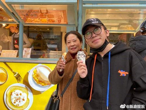 杨迪和杨迪妈妈爆料视频,揭秘明星家庭背后的故事 第3张 杨迪和杨迪妈妈爆料视频,揭秘明星家庭背后的故事 第3张