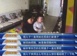 重庆王女士最新爆料视频,揭秘惊人内幕！  第1张