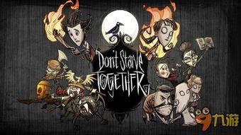 最新饥荒爆料新闻报道,多地粮食短缺,民众生活陷入困境 第1张 最新饥荒爆料新闻报道,多地粮食短缺,民众生活陷入困境 第1张