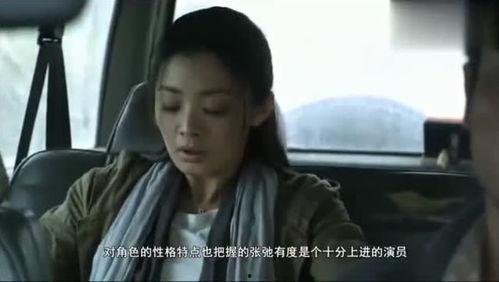 郑凯爆料娱乐圈事件视频